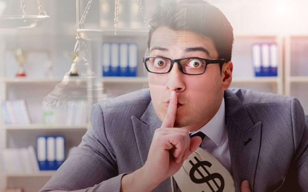 إساءة استخدام أموال صناديق الاستثمار